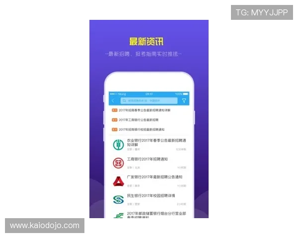 澳门金龙注册登录入口便捷通道推荐帮助玩家快速进入游戏享受精彩娱乐体验
