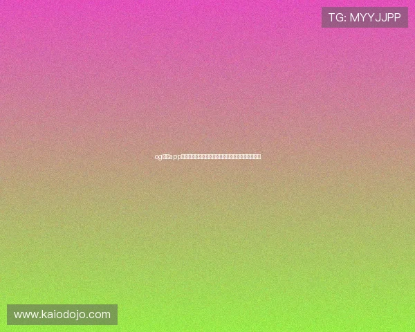 og真人app首页：全面解析世界杯主题报道内容与最新赛事资讯